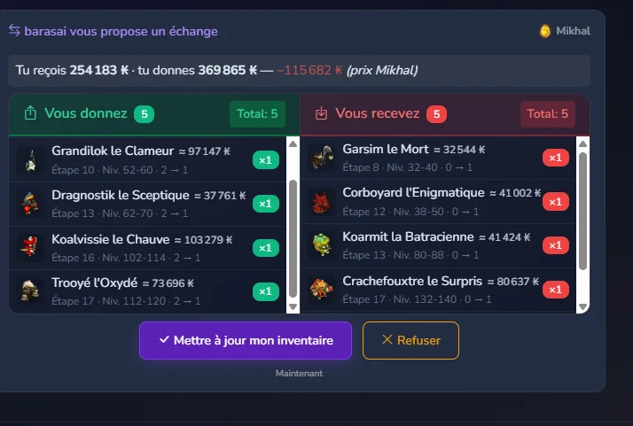 Une proposition d'échange dans Blitzkrieg, avec les âmes données et les âmes reçues côte à côte, chacune chiffrée en kamas, et l'écart qui en résulte.